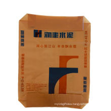Plastic PP woven Cement package